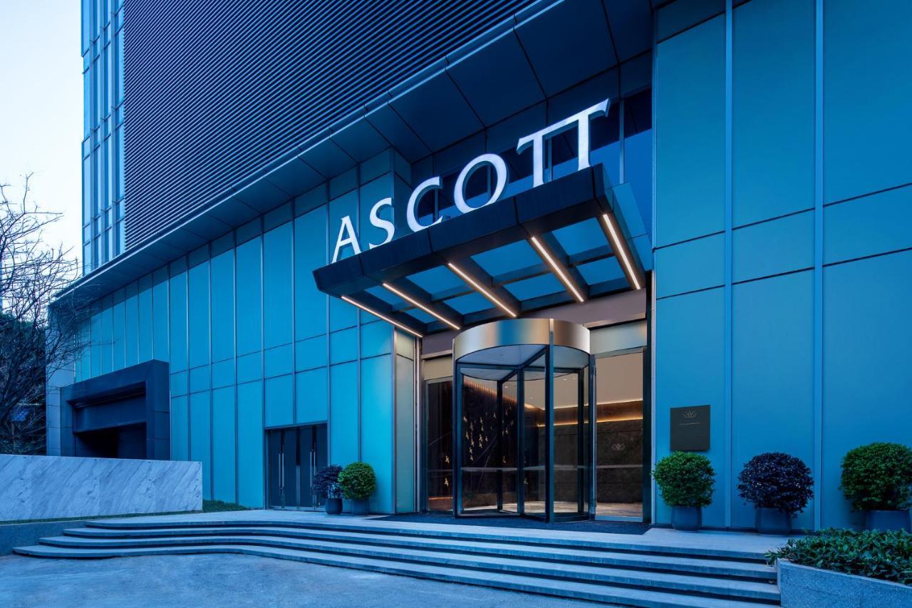 Ascott Icc Guangzhou Apartamento Exterior foto